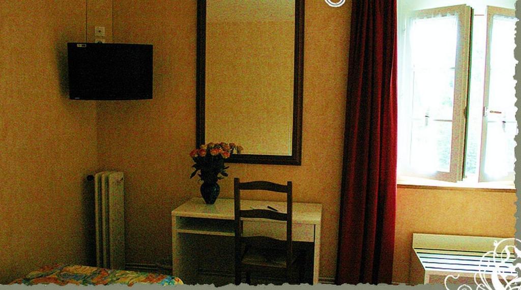 Hotel Du Relais D'auniac 3*